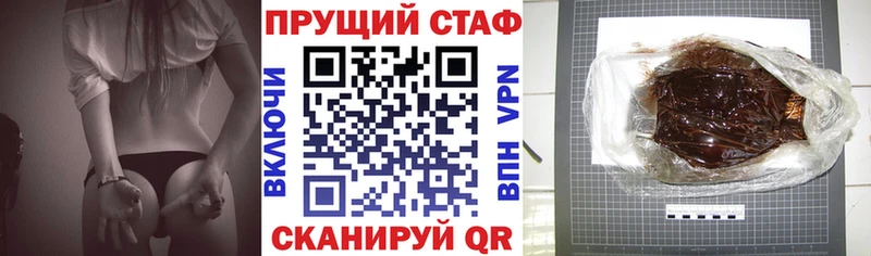 Где найти наркотики Камбарка КЕТАМИН МАРИХУАНА Меф ГАШИШ