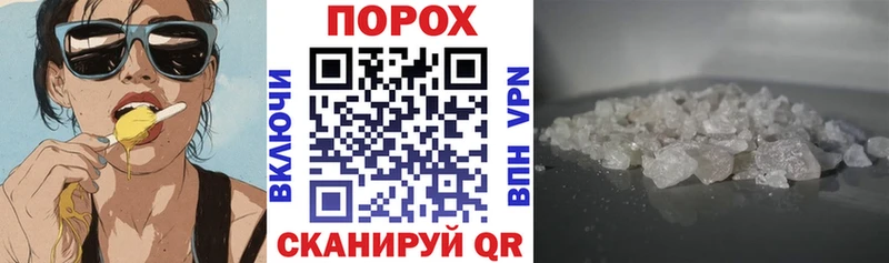 АМФЕТАМИН VHQ  продажа наркотиков  мега онион  Камбарка 