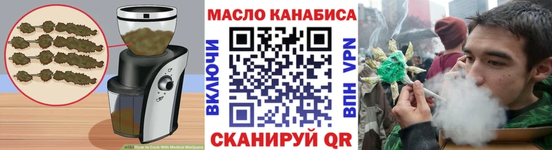 Canna-Cookies марихуана  Камбарка 