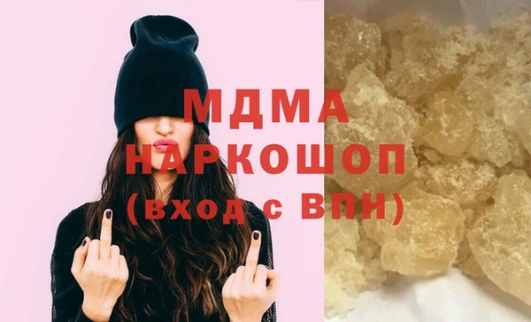 прущая мука Бородино