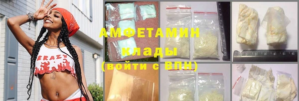 spice Богданович