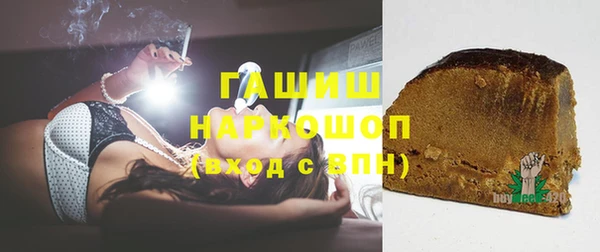 spice Богданович
