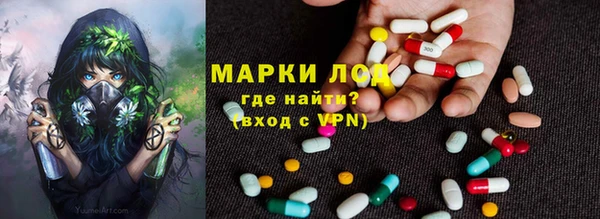 синтетический гашиш Сатка