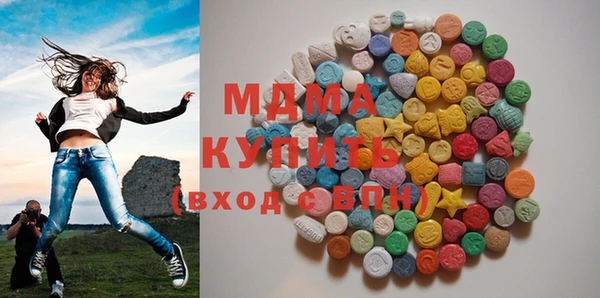 бутират Баксан