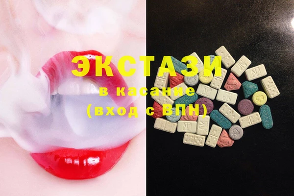 spice Богданович