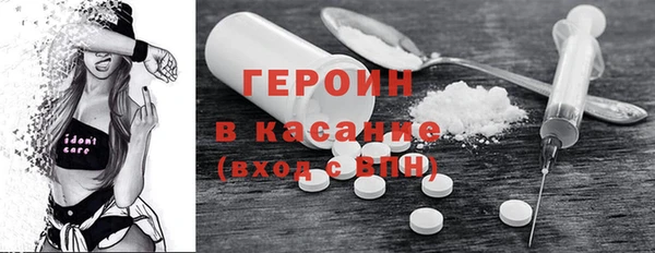 spice Богданович
