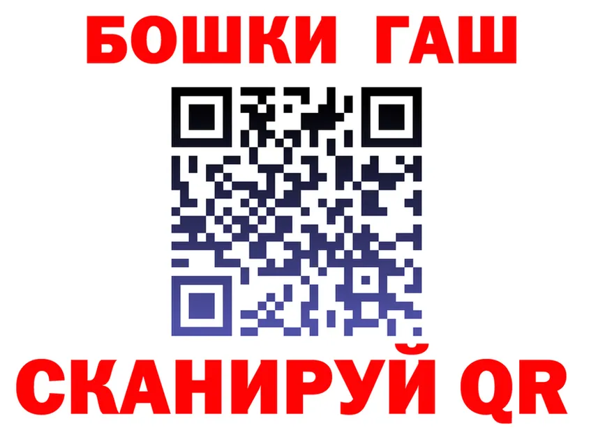 А ПВП VHQ tor площадка kraken Камбарка