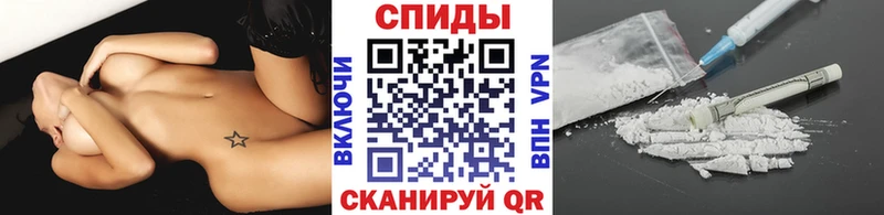 где найти наркотики  Камбарка  МЕТАМФЕТАМИН пудра 